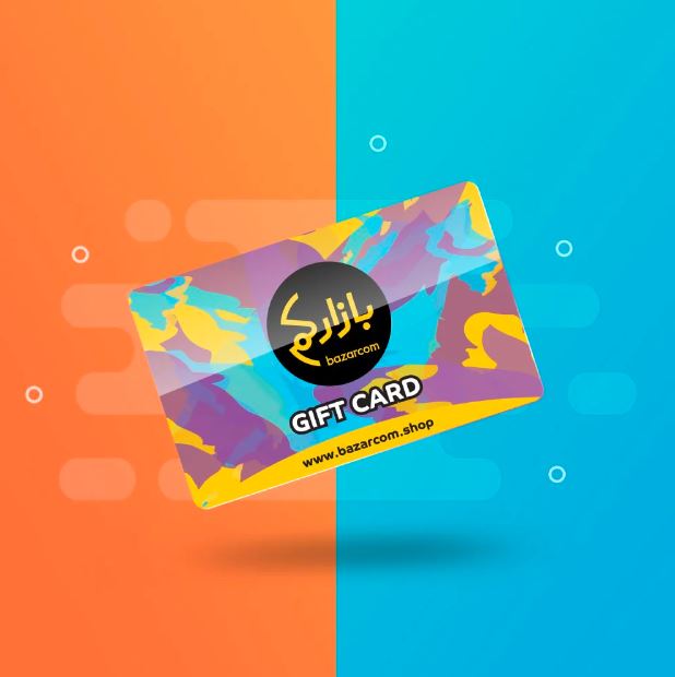 E-gift card