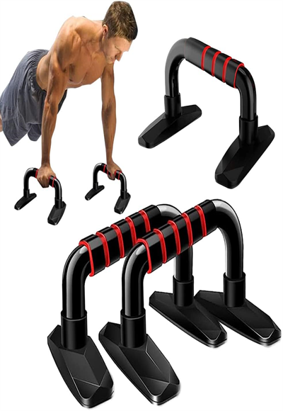 Push Up Bar