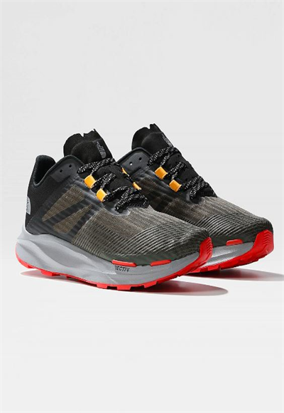 حذاء رياضي