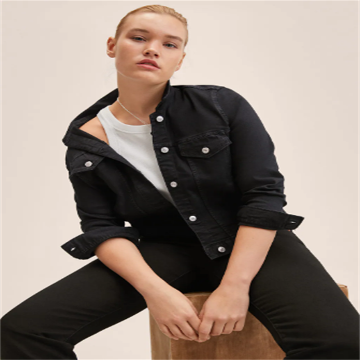 jeans jacket