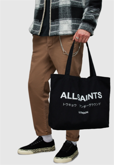حقيبة