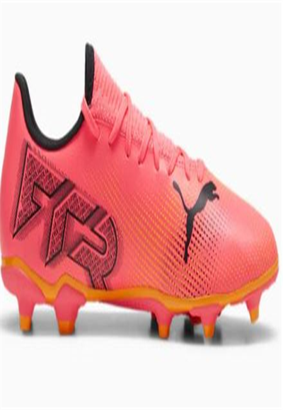 حذاء رياضي