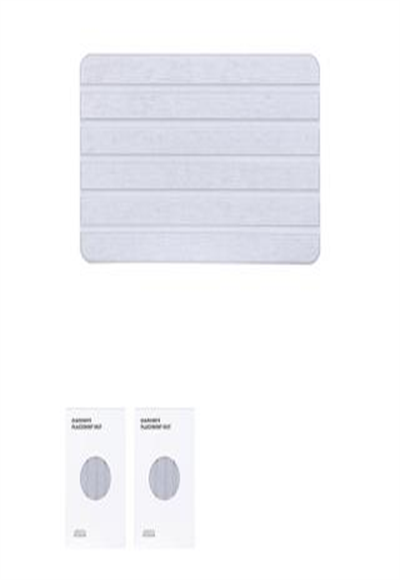 Mat (Gray)