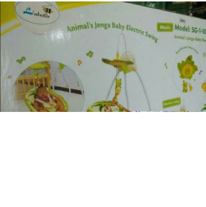 Electric swing for children