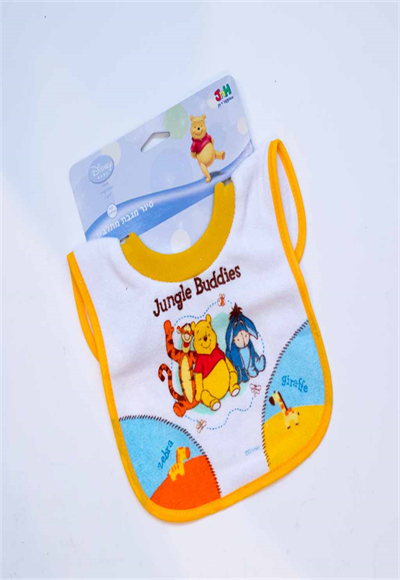 Winnie the Pooh Bib