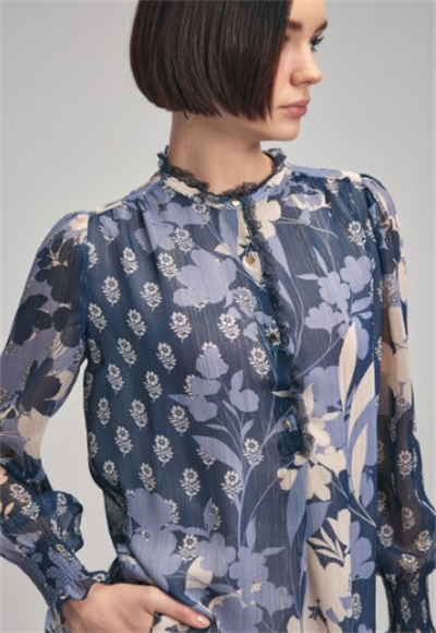 Printed blouse with lace details