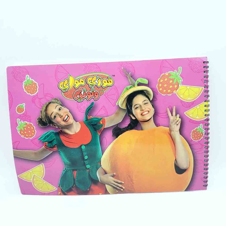 A packet of berries and mandalas