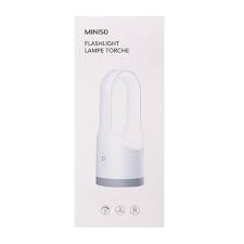 مصباح يد