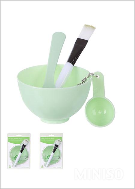 Face mask beauty set
