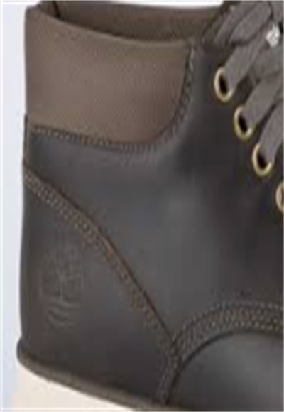 حذاء