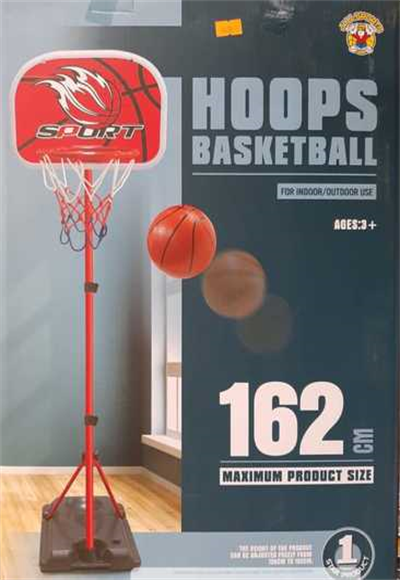 Basket stand 162cm