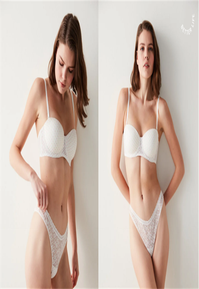 Lingerie bottom