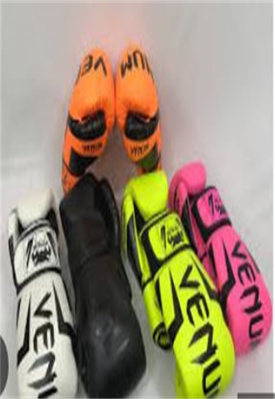 boxing gloves
