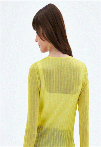 Ribbed Fine Knit Cardigan
