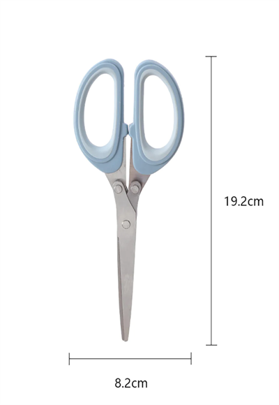 مقص خماسي الطبقات