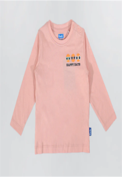 طقم خريفي