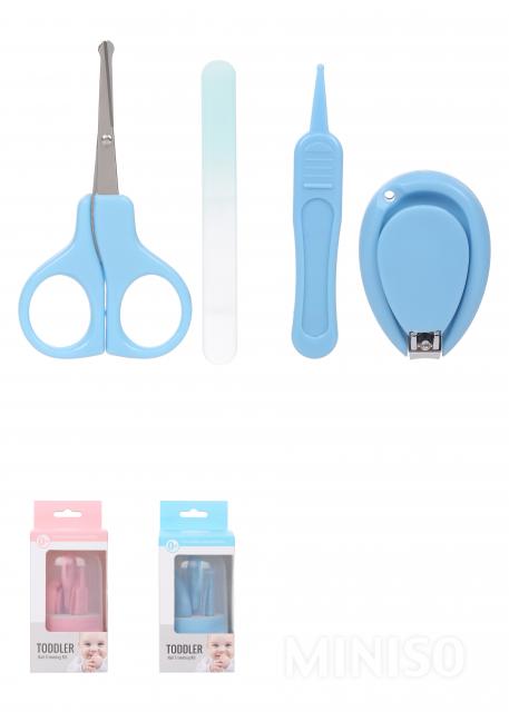 طقم تقليم اظافر الاطفال