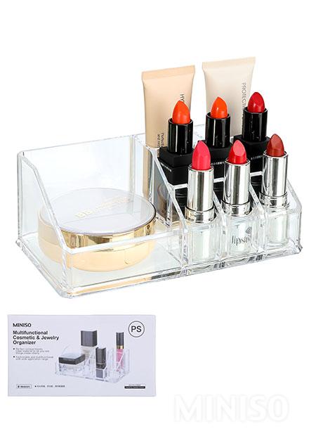 Cosmetic organizer