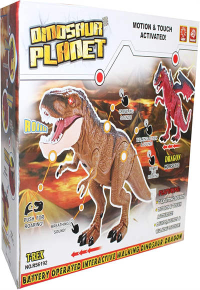 big dinosaur