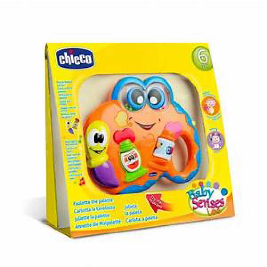 Children's Painter