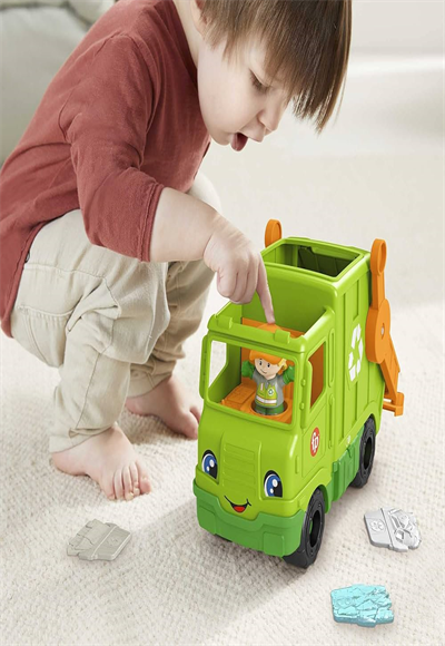 FISHER PRICE trash can