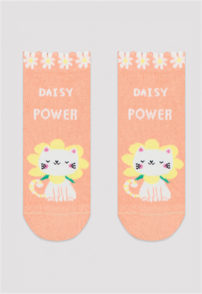 G.DAISY POWER PTK