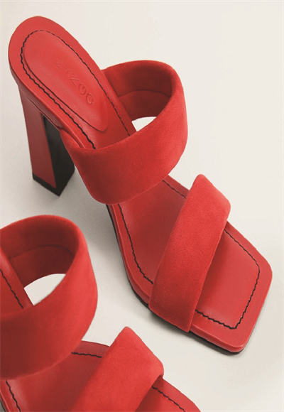 Heeled sandals