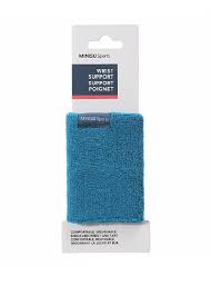 wrist support (navy blue)
