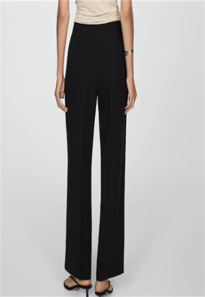 Nado pants
