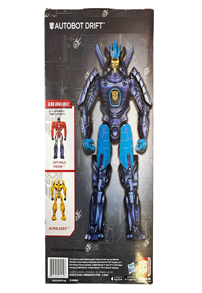TRANSFORMER