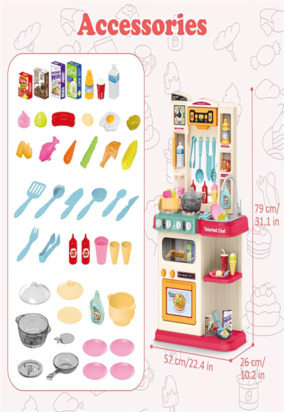 big kitchen